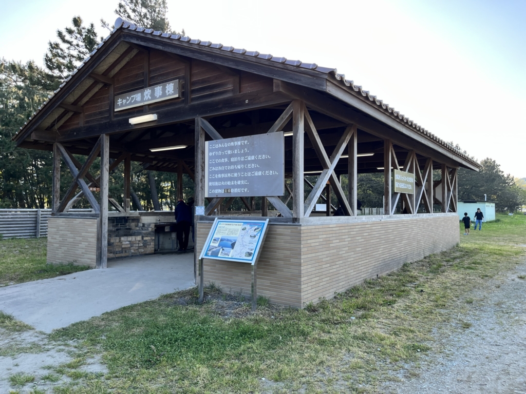 気比の浜キャンプ場