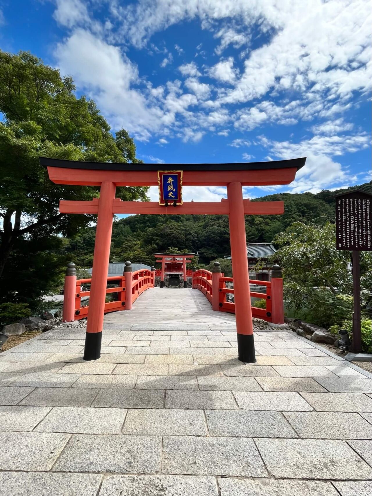 箕面勝尾寺