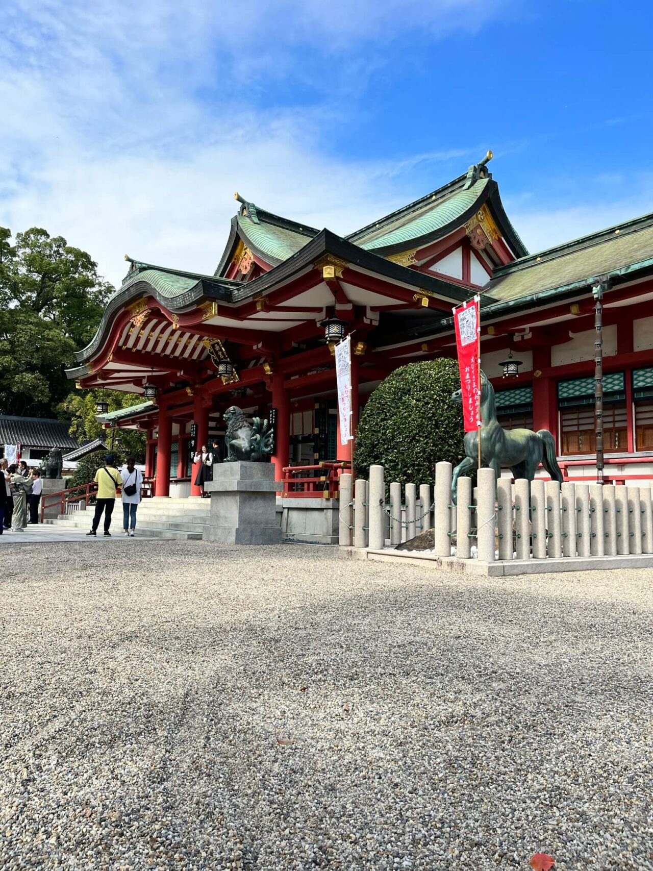 西宮神社