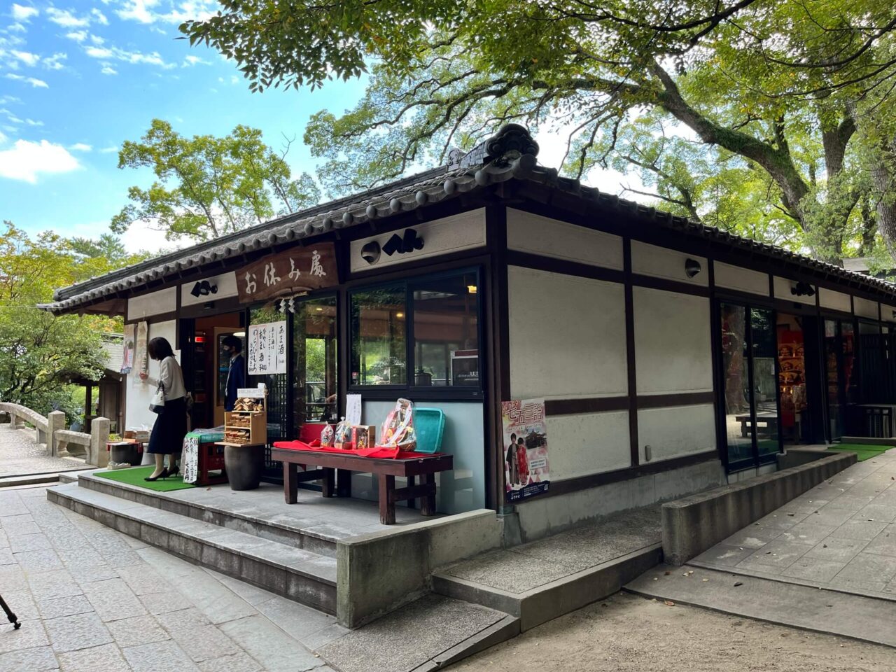 西宮神社おかめ茶屋