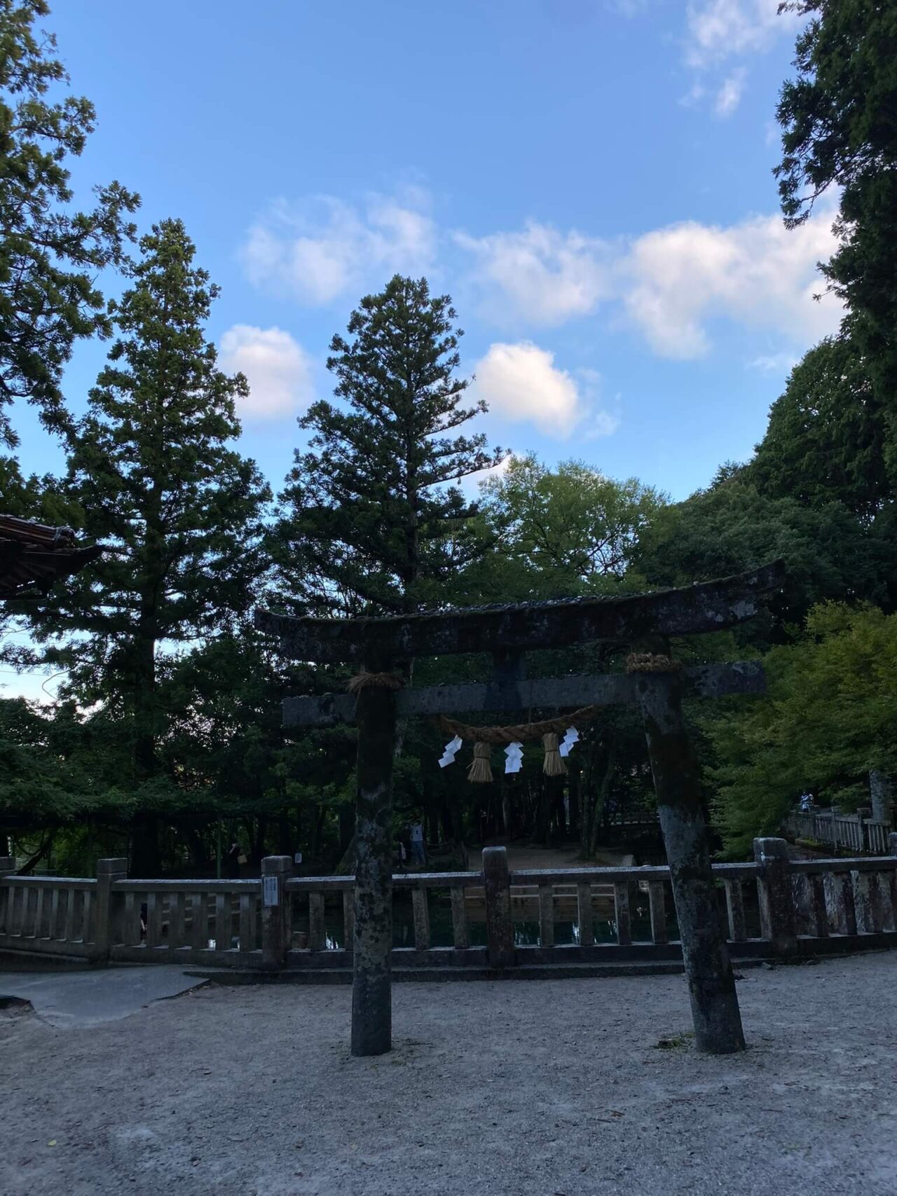 別府厳島神社